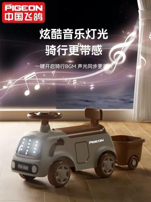 飞鸽儿童滑步车溜溜车新款防侧翻平衡车 商品图1