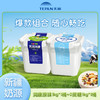 【2桶装】天润低温润康方桶原味/0蔗糖老酸奶1kg*2桶 商品缩略图2