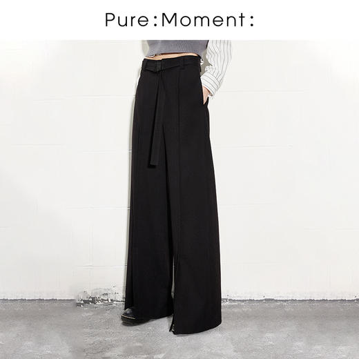 【商场同款】麦檬春秋梭织长裤4F1150561 商品图0