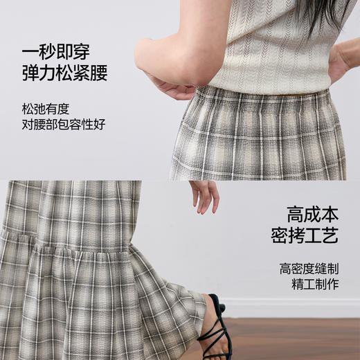 【严选】诗凡黎夏梭织长裙7G5140721 商品图3