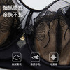 美季美优S半夏系列水晶杯文胸 商品缩略图4