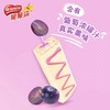 脆脆鲨趣闪充葡萄味威化饼干75g儿童休闲零食办公独立小包装 商品缩略图4