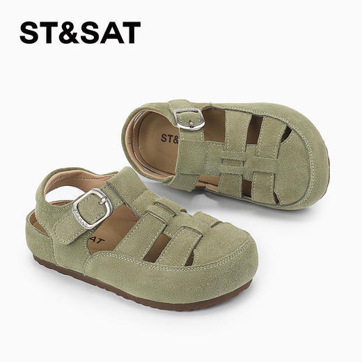 【童鞋】星期六百搭简约编织风男女童凉鞋SSD2195U1K 商品图9