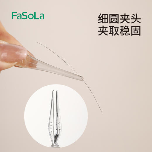 FaSoLa发光挖耳勺神器带灯成人婴儿童掏耳勺挖耳器发光带灯耳朵勺耳扒套装 商品图4