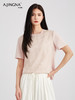 【舒适自在】阿菁娜轻奢真丝提花拼接新中式T恤F30X201002 商品缩略图2