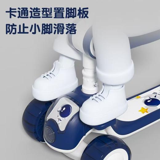 飞鸽滑板车五合一可推可坐可滑 商品图5