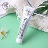 铁枫堂铁皮石斛牙膏 清新口气爽口留兰香型 清洁牙齿 商品缩略图3