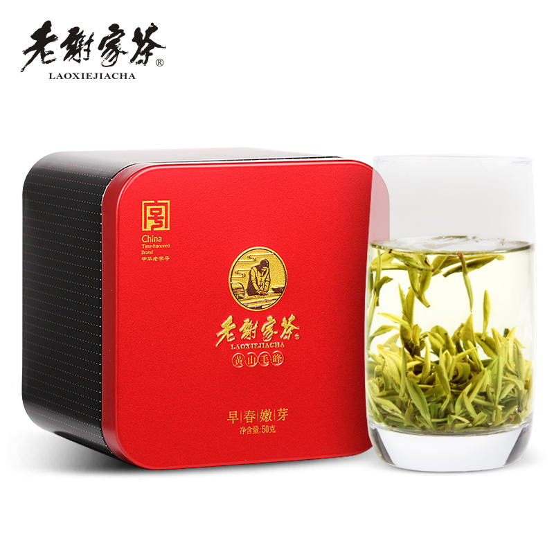 老谢家茶 黄山毛峰 早春嫩芽单罐50g