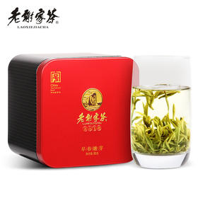 老谢家茶 黄山毛峰 早春嫩芽单罐50g