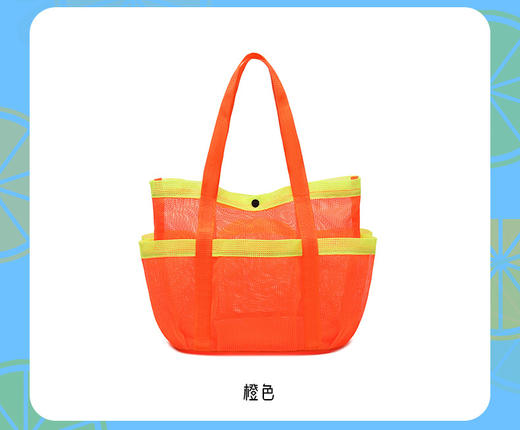 【新款】夏季沙滩游泳收纳网袋 亚马逊多口袋大容量手提袋  游泳包网口袋  五一户外沙滩游泳轻便携带包 商品图7