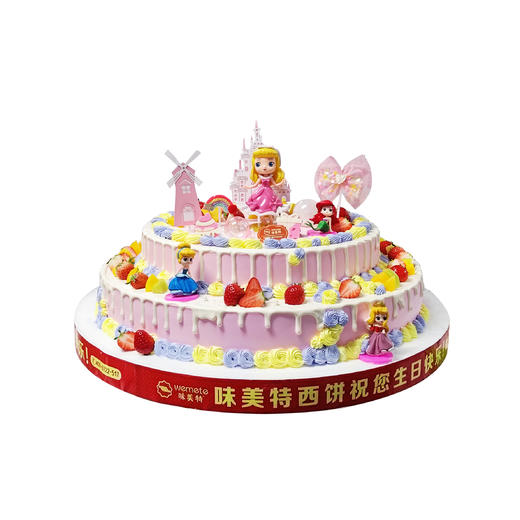 味美特“爱丽丝公主”-公主是玩具插件，不可食用哦-蛋糕至少提前2天预定-及时添加客服微信咨询 商品图0