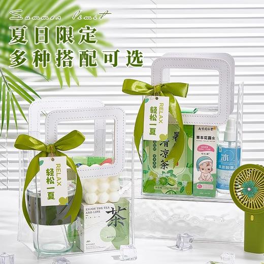 【轻松一夏！清凉伴手礼】夏日清凉礼盒防暑降温大礼包清凉一夏员工福利工地实用伴手礼礼品。ry 商品图2