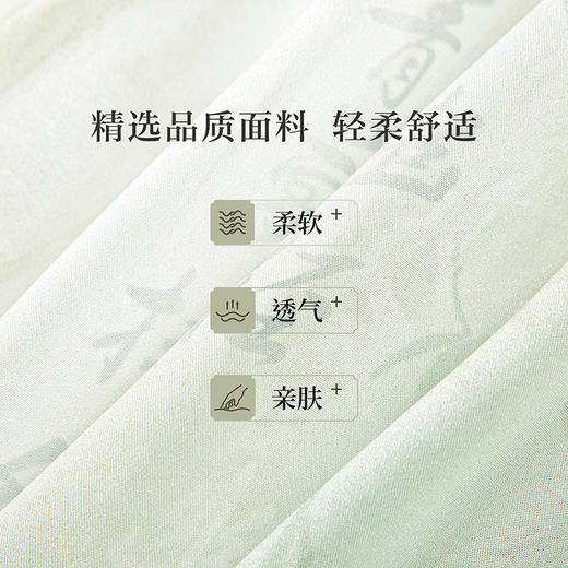 笛莎Deesha观山见女童连衣裙2025夏季女童竹影清风旗袍 商品图5