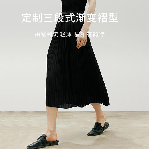 【商场同款】麦檬夏梭织中裙5F4141761 商品图3