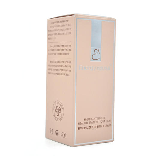 蝶恋花活能皙润冰肌精华液30ml 商品图2