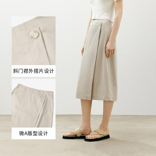 【商场同款】麦檬夏梭织中裙5F5141931 商品图3