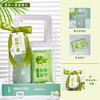【轻松一夏！清凉伴手礼】夏日清凉礼盒防暑降温大礼包清凉一夏员工福利工地实用伴手礼礼品。ry 商品缩略图11