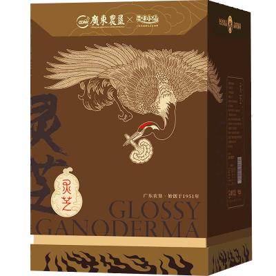 【自营】25年灵味小仙 金边灵芝 1598型 广东农垦灵芝 商品图1