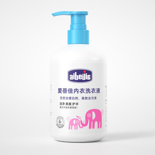 爱蓓佳500ml内裤清洗液女士专用清洁剂去血渍去味清洗剂内裤内衣洗衣液 商品图4