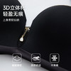 美季美优XG光面钻石杯文胸 商品缩略图4