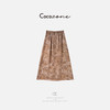 COCO ZONE 刘一一【100人丝】国风印花抽绳橡筋半身裙 CD1A0677 商品缩略图1