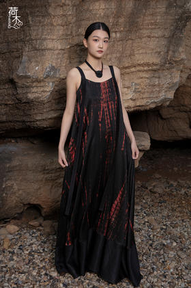 荷木HEMU丨朱栏·吊带连衣裙