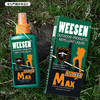 weesen韦森驱蚊花露水 农残检测 安全便携 5%避蚊胺 植物香氛 长效防蚊 商品缩略图2