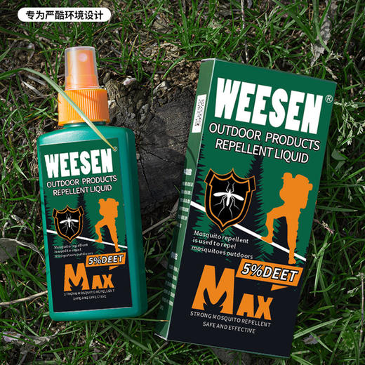 weesen韦森驱蚊花露水 农残检测 安全便携 5%避蚊胺 植物香氛 长效防蚊 商品图2