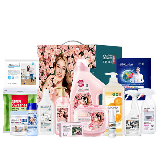 SukGarden蔬果园 玫瑰精油香氛14件套-SGYCJ-241118【JKYGH51 3.0】 商品图0