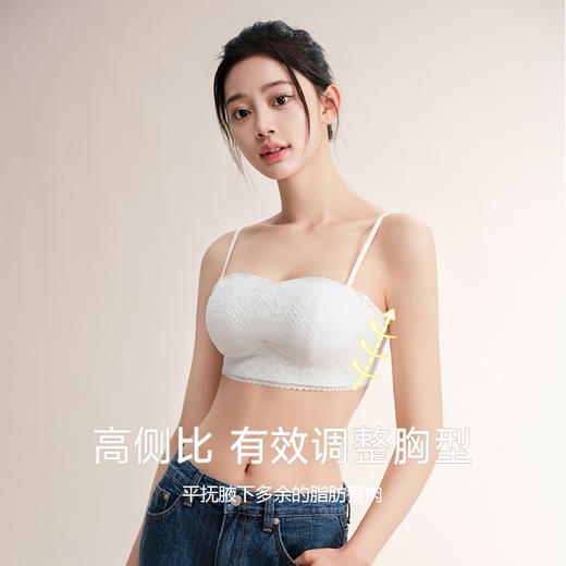 美季美优X蕾丝美背半杯文胸 商品图1