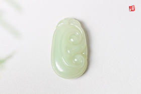 和田晴水玉【如意】吊坠 配精美挂绳