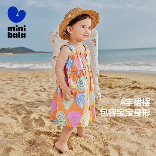 【纯棉】迷你巴拉连衣裙女童宝宝亲肤柔软透气甜美吊带夏季 商品图1