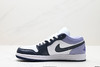 耐克乔丹Air Jordan 1 Low低帮休闲运动板鞋553558-145男女鞋 商品缩略图2