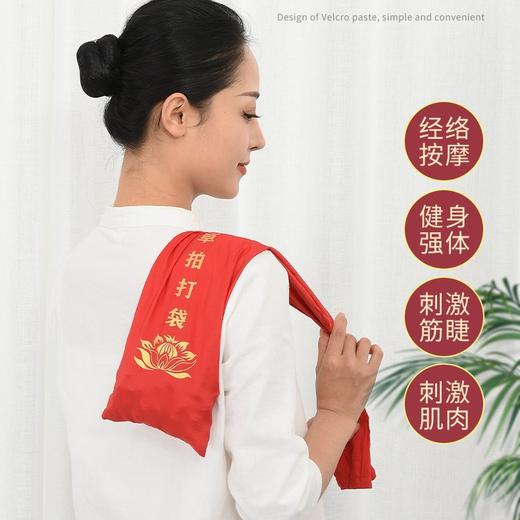 健身拍打袋捶背养生拍甩袋加厚拍打袋锤按摩棒野胡桃经络拍打袋 商品图1