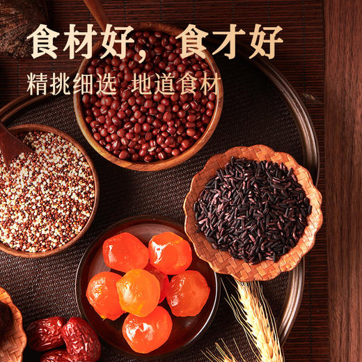 【烘焙食研室】「龙粽」厦航空厨2025端午限定手礼8粒装800g 商品图1