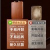 【整切无拼接 不易开裂 抗菌防霉 无蜡无漆】原森太南美进口黄梨菜板 商品缩略图1