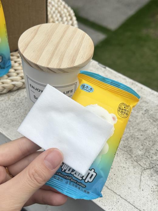 【9.9秒杀】缘木木MINI型便携式婴儿手口湿巾7片/包*30包 小巧便携 商品图2