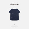 COCO ZONE刘一一 【汉麻桑蚕丝混纺】圆领简约居家短T恤CD1A0610 商品缩略图0