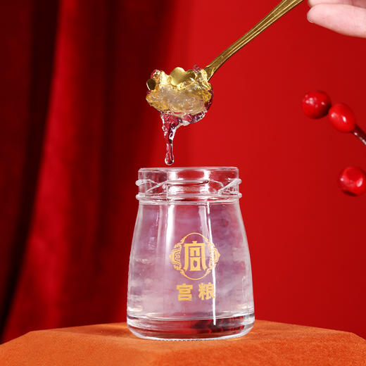 【自营】宫粮即食燕窝70ml*6瓶 商品图2