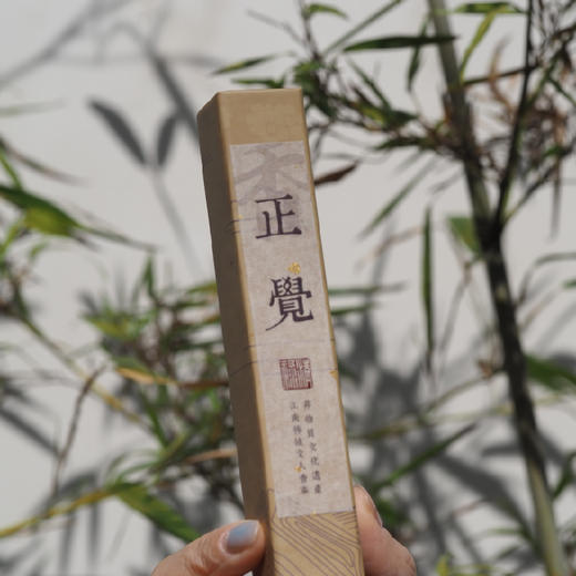 正觉线香 | 清禄书院，非遗出品 商品图4
