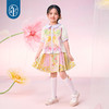 年衣童装2025春夏新款马甲衬衫古装金玉年年短款马面裙 商品缩略图0