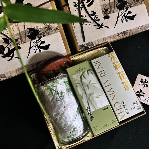 【新中式端午节礼盒套装】高颜值新款国风 节日端午伴手礼 适合送员工客户  商品图2