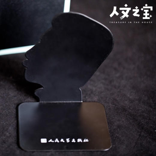 【人文之宝】鲁迅系列 · 迅哥儿金属书立 商品图3