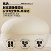 500g 安琪酵母粉 金装耐高糖高活性即发干酵母 面包发酵粉 烘焙原料 商品缩略图2