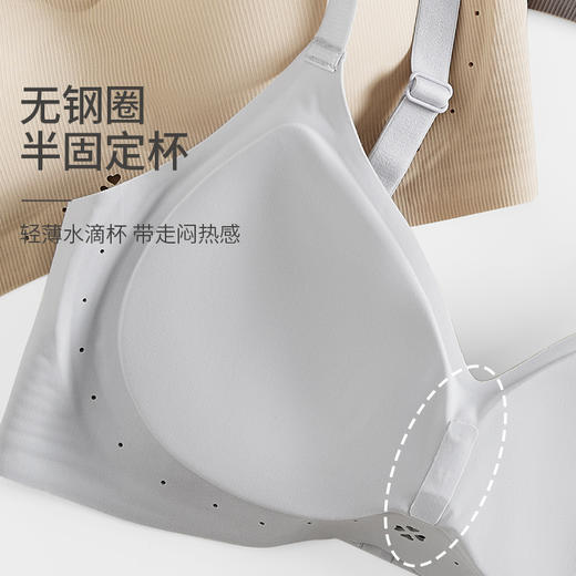 樱姿娜内衣918，镂空提拉内衣，2件组合装~ 商品图5