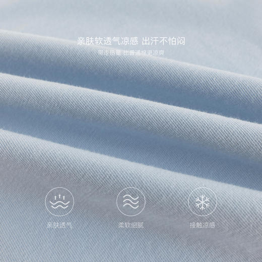 【凉感衣】马克珍妮女童萌趣果蔬短袖T恤 宝宝上衣夏装新款550765 商品图3