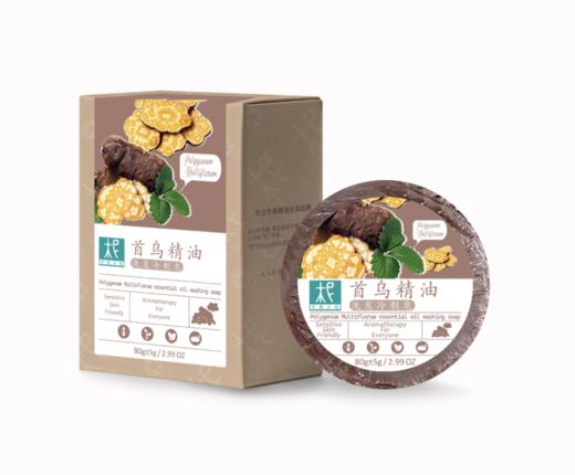 17款多种功效多功能皂 多种选择 商品图5