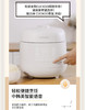新概念降噪 | 韩国原装进口福库中、韩、英智能语音3L电饭煲CRP-UT0611FGW 商品缩略图3