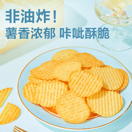 焙烤薯片(原味)62g 商品图4