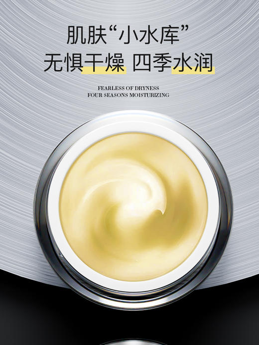 【拍二发三】安茹出水芙蓉霜质地轻薄水润细滑清爽型面霜/50g 商品图3